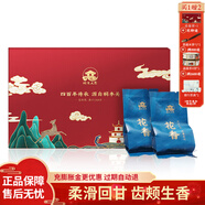 正山桐木正山小種新茶花香小種型紅茶武夷山桐木關(guān)正山小種茶葉250克散裝 小泡袋包裝