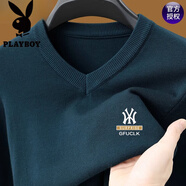 花花公子（PLAYBOY）品牌羊毛衫男100純羊毛秋冬款V領(lǐng)針織衫中年男士爸爸打底衫毛衣 長(cháng)袖A53哈青Y XL 175推薦135-150斤