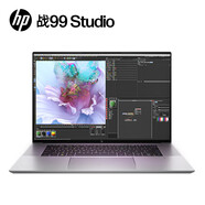 惠普（HP）戰(zhàn)99 Studio/ZBook Studio G10 16英寸商務(wù)辦公定制高性能辦公本 i9-13900H RTX4070 DC屏 家庭版 32G內(nèi)存1T固態(tài)