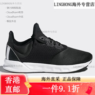 阿迪達斯 （adidas）falcon elite 5 休閑運動(dòng)男女跑步鞋 AQ0252 BB98 AQ0259 36.5
