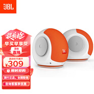 JBL PEBBLES Mini BT2 小蝸牛藍牙二代 筆記本電腦音箱 USB接口 手機藍牙音響 USB/藍牙連接 白色一對