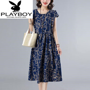 花花公子（PLAYBOY）棉麻連衣裙女夏季2025夏裝新款時尚碎花亞麻休閑中長款裙 211#藍(lán)色 不是棉麻的是彈力棉 M 85-115斤
