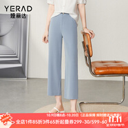 婭麗達(dá)（YERAD）防透休閑闊腿褲女薄款褲子2024夏季垂感九分直筒褲 藍(lán)色(B0) 34碼(2尺7)