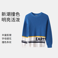 安奈兒童裝男童圓領保暖毛衣新款撞色條紋字母提花針織衫上衣 B241行星藍 110cm