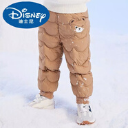 迪士尼（Disney）男女童羽絨褲兒童冬裝寶寶保暖褲休閑時(shí)尚小童褲子保暖加絨褲外穿 卡其色 140 【充絨量58克】