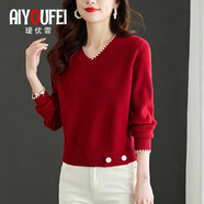 璦優(yōu)霏（aiyoufei）短款小個(gè)子羊毛針織衫女春秋裝新款V領(lǐng)毛衣打底衫高腰雞心領(lǐng)上衣 酒紅色 常規 2XL (建議125-135斤左右)