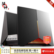 普聯(lián)（TP-LINK）【日本直郵 日本發(fā)貨】游戲路由器 Archer GE800三頻wifi7路由器 BE19000 QoS EasyMesh 10G端口  Archer GE800