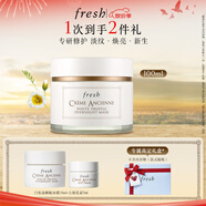 Fresh馥蕾詩(shī)古源白松露修護睡眠面膜100ml 生日禮物女男 效期26年10月