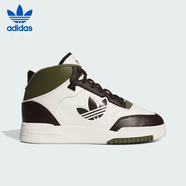阿迪達斯 （adidas）三葉草高幫板鞋男士秋季新款皮質(zhì)潮流運動鞋 青少年學(xué)生百搭板鞋 IE5548 39 【建議腳長24厘米】 