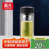 富光男女士雙層玻璃杯 高硼硅玻璃304茶隔水杯子 帶茶隔泡茶杯500ml