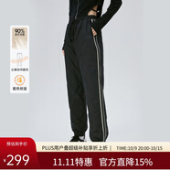 艾萊依羽絨褲女款拼接收腰束腳褲輕盈保暖耐寒通勤長(zhǎng)褲 炭黑 XL