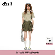 DZZIT地素【明星同款】半身裙夏季酷颯工裝風(fēng)裙子女 深綠色 M