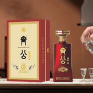 袁隆海齊公酒醬香型白酒53度500ml 53%vol 500mL 1瓶