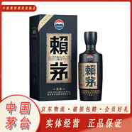 賴茅傳承藍 53度 500mL 1瓶 單瓶裝