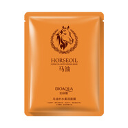 泊泉雅（BIOAQUA）馬油補(bǔ)水面膜貼春夏補(bǔ)水保濕溫和滋潤毛孔提亮膚色男女 一張
