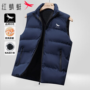 紅蜻蜓（RED DRAGONFLY）冬季男加厚保暖簡(jiǎn)約舒適百搭休閑運(yùn)動(dòng)立領(lǐng)防風(fēng)上衣馬甲 藍(lán)色 2XL