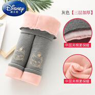 迪士尼（Disney）冬季三層加厚女童棉褲冬季兒童加絨外穿夾棉長褲子北方寶寶洋氣保 灰色貓咪 【三層加厚】棉褲 100 cm