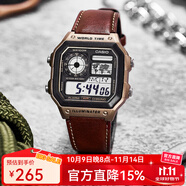 卡西歐手表 復(fù)古小方塊 運(yùn)動(dòng)學(xué)生表 多功能持久電力防水男表 AE-1200WHL-5A