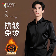啄木鳥【高彈挺括】襯衫男秋季商務(wù)休閑質(zhì)感保暖男士加絨長袖黑色41