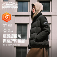 安踏面包羽絨服丨運動(dòng)羽絨服女裝冬季立領(lǐng)短款加厚棉服外套