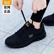 361°男鞋運動(dòng)鞋秋季男款緩震跑步鞋361度皮面防水慢跑鞋休閑鞋男 R 曜石黑/皇冠金2279 41