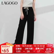 LAGOGO拉谷谷多色寬松闊腿褲女2024春新款拖地褲子軟糯垂感休閑褲 黑色(W1) S