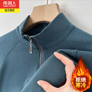 南極人加絨加厚半拉鏈立領(lǐng)衛(wèi)衣男秋冬季保暖防寒寬松休閑長(zhǎng)袖T恤打底衫 夢(mèng)蘭 厚款 170/84A（建議115-135斤）