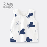 迪迪熊日記（DIDIXIONGRIJI）兒童背心清涼無袖男女寶寶純棉上衣夏季薄款嬰兒衣服內穿打底衫 (背心)卡通鼠 130碼