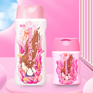 暢游女士游泳去氯洗發(fā)露除氯泳池專用女人洗發(fā)洗漱沐浴禮盒套裝