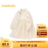 巴拉巴拉童裝兒童連衣裙女童春裝小童新年紅色裙子洋氣公主裙201123111001