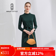 名師路針織連衣裙春秋裝新款職業(yè)通勤H型立領(lǐng)泡泡袖九分袖針織裙 墨綠針織裙46 M