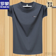 羅蒙（ROMON）2025短袖男士T恤夏季新款白色純棉大碼圓領(lǐng)學(xué)生男生半袖打底體恤 深灰色 FN 3XL