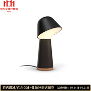 飛利浦（PHILIPS）Hue Twilight臺(tái)燈床頭燈 睡眠和喚醒燈 雙光源設(shè)計(jì) 1380流明亮度 自定義喚醒和睡眠自動(dòng)化 黑色