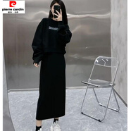 皮爾卡丹2023秋裝新款網(wǎng)紅時尚休閑胖M妹遮肉顯瘦加絨衛(wèi)衣半身裙兩件套裝 黑色半身裙套裝 高品質(zhì) M 建議80-100斤