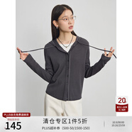 自巧小個子修身顯瘦圓領(lǐng)針織衫女2024秋裝新款開衫外套上衣 深灰色連帽 M (4碼)