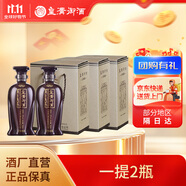 皇溝御酒 簡裝1988濃香型白酒 42度500ml*6瓶整箱裝3提 42度 500mL 6瓶 簡裝一箱3提