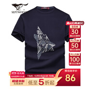 七匹狼短袖T恤男夏季休閑時(shí)尚圓領(lǐng)打底衫男士圖案印花A 101(藏青)-2695 185/100A/XXXL