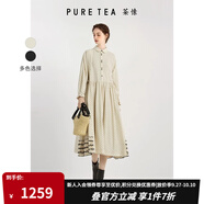 茶·愫（PURE TEA）【植絨工藝】puretea茶愫提花波點(diǎn)連衣裙女娃娃領(lǐng)木耳邊秋季新款 粉杏 M