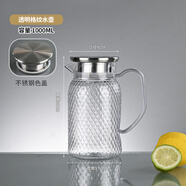 魔都亞克力扎壺塑料果汁壺餐廳酒吧商用扎壺PC防摔耐熱透明彩色冷水壺 1.0升菠蘿壺透明色(亞克力材質(zhì))