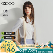 G2000 【易打理】女裝純色職業(yè)商務(wù)裝衫通勤商務(wù)裝【合G2】 平紋-白色-修身版型A款 L