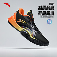 安踏（ANTA）進(jìn)擊5BM 丨全掌氮科技籃球鞋穩定支撐防滑耐磨運動(dòng)鞋 黑/黃/橘色-5 42.5 男