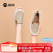 快樂瑪麗（J&M）樂福鞋男女款2025春季新款厚底淺口一腳蹬大碼女鞋休閑鞋 杏色 41 255mm