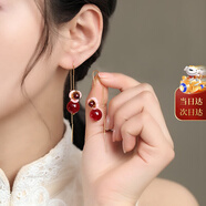 鳳凰涅磐紅瑪瑙耳環(huán)女流蘇耳飾古風耳墜學生國風首飾品生日禮物送女友老婆