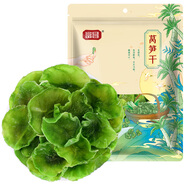 富昌 萵筍干200g/袋 萵苣干 窩筍片貢菜 涼拌菜 脫水蔬菜干貨
