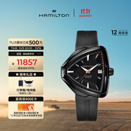 漢米爾頓（Hamilton）瑞士手表機械表 探險系列貓王80周年紀(jì)念版時尚男表輕奢禮物