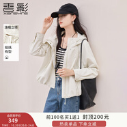 香影【防風(fēng)】工裝風(fēng)連帽短外套女2025秋季新款戶(hù)外小個(gè)子白色風(fēng)衣 鷺白 L 165/88A/110-125斤