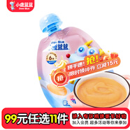 小鹿藍(lán)藍(lán)【任選專區(qū)一】山楂棒零食棒棒糖水果條水果制品水果原味輔食盒 果泥【蘋果香蕉樹莓藜麥】108g