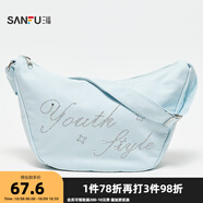 三福枕頭包秋季日韓學(xué)院粉色屁桃掛件餃子包斜挎包女包483183 藍色鉆釘 中
