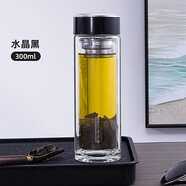 希樂(lè )男女士雙層玻璃杯大容量商務(wù)泡茶杯茶水分離高顏值水杯子300ml
