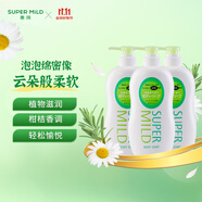 惠潤(rùn)（SUPER MiLD）沐浴露套裝保濕滋潤(rùn)沐浴乳清潔潤(rùn)膚沐浴液3件套